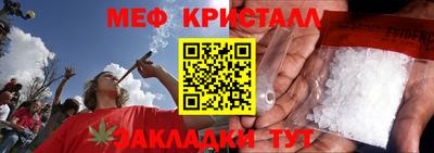 2c-b Кулебаки