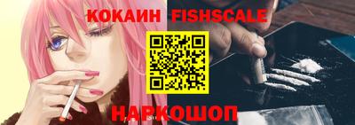молекула духа Кунгур