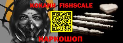 мескалин Кумертау