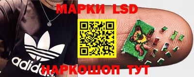 2c-b Кулебаки