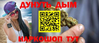 2c-b Кулебаки