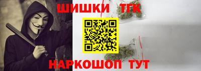 2c-b Кулебаки