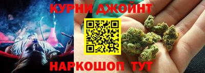 2c-b Кулебаки