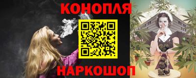 молекула духа Кунгур