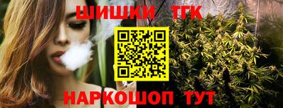 мескалин Кумертау
