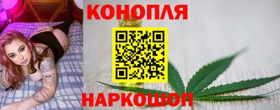 мескалин Кумертау