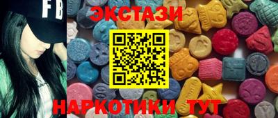мескалин Кумертау