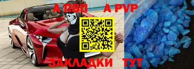 2c-b Кулебаки