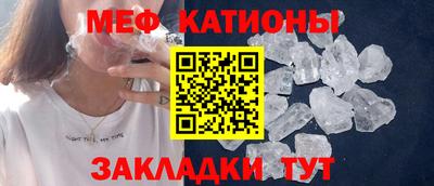 2c-b Кулебаки